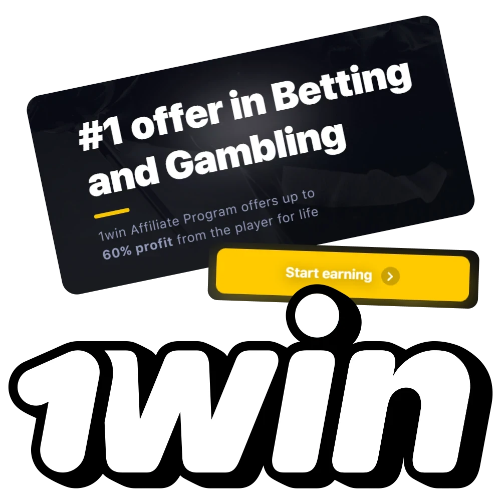 Take part in the affiliate program from 1Win.