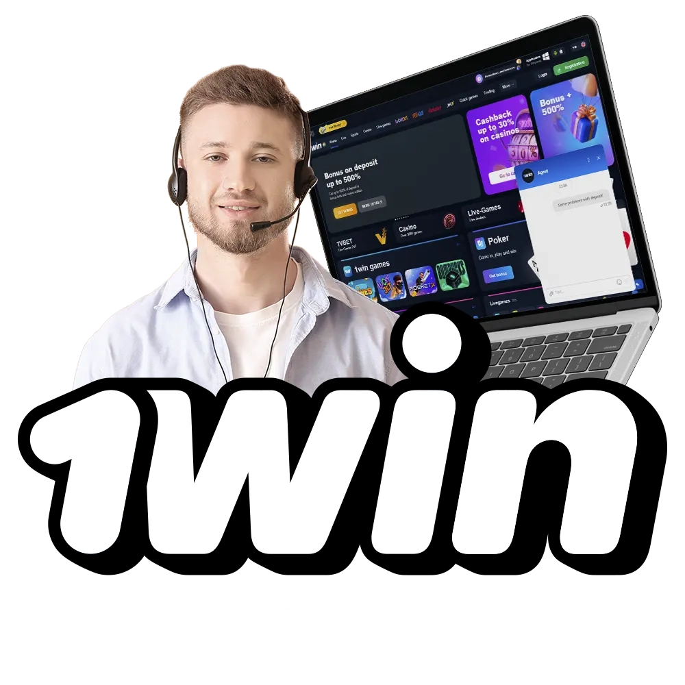 1Win provides its users with 24/7 support.